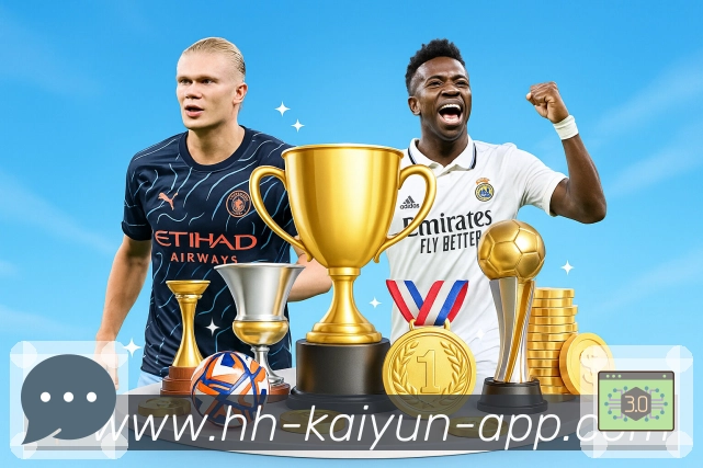 体育竞技