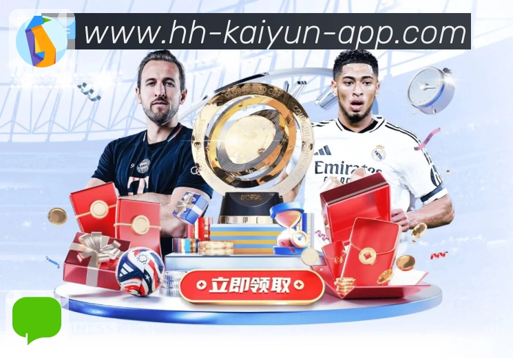 体育平台欢迎图